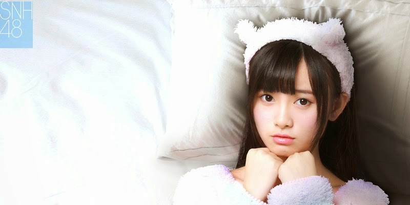 Gadis Cantik Ju Jingyi Snh48 ~ Kumpulan Cerita Hangat
