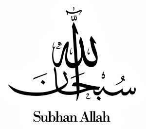 http://2.bp.blogspot.com/-kGkpt5nXtQA/UkDEE4G9wrI/AAAAAAAACEw/Y5pvyeFg3s4/s1600/subhanallah.jpg