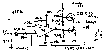 Free Electronic Circuit Collection: 110 mW Amplifier Schematic
