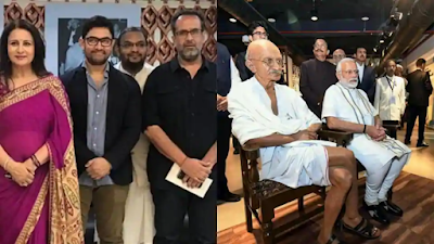 National+Museum+of+Indian+Cinema 