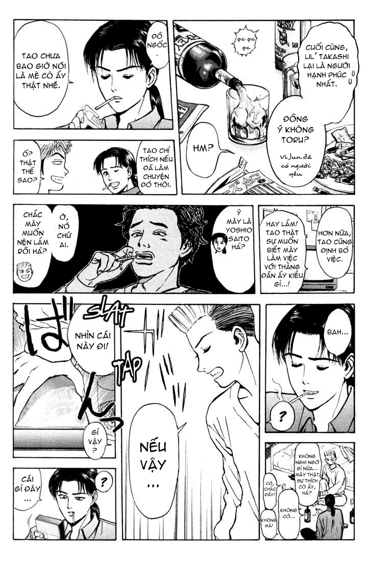 Psychometrer Eiji chap 49