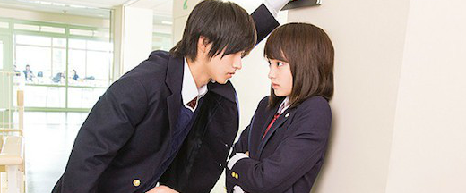 Mi Love Shojo: L♥DK Pelicula + Nueva Imagen♥