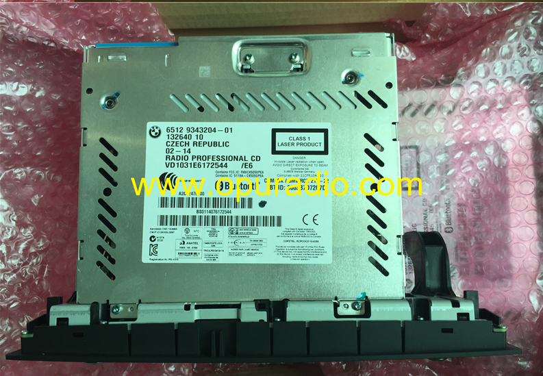 Opuradio Company 四月 2017