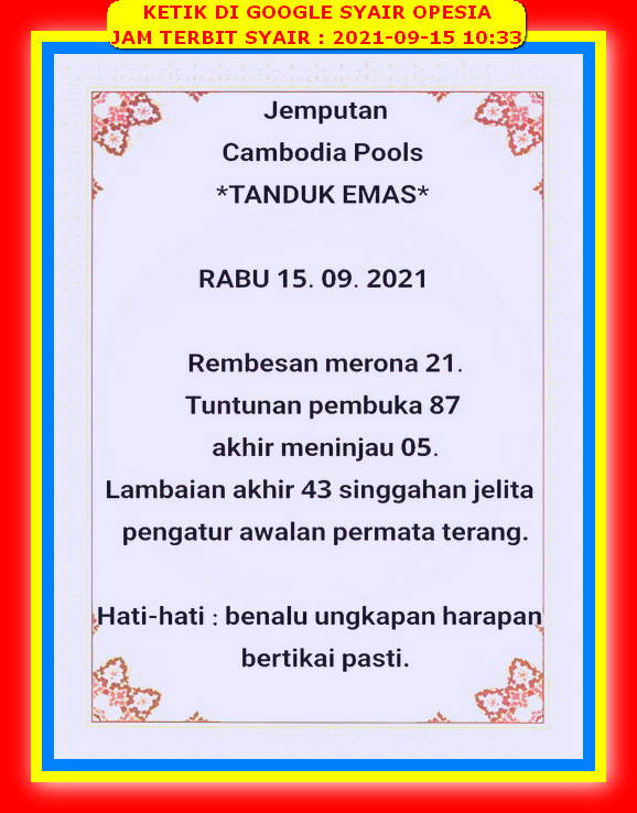 Syair Toto Sydney 15 September 2021 Royal Syair Syair Toto Sydney 15 September 2021 Royal Syair