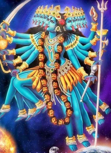 Kali Images