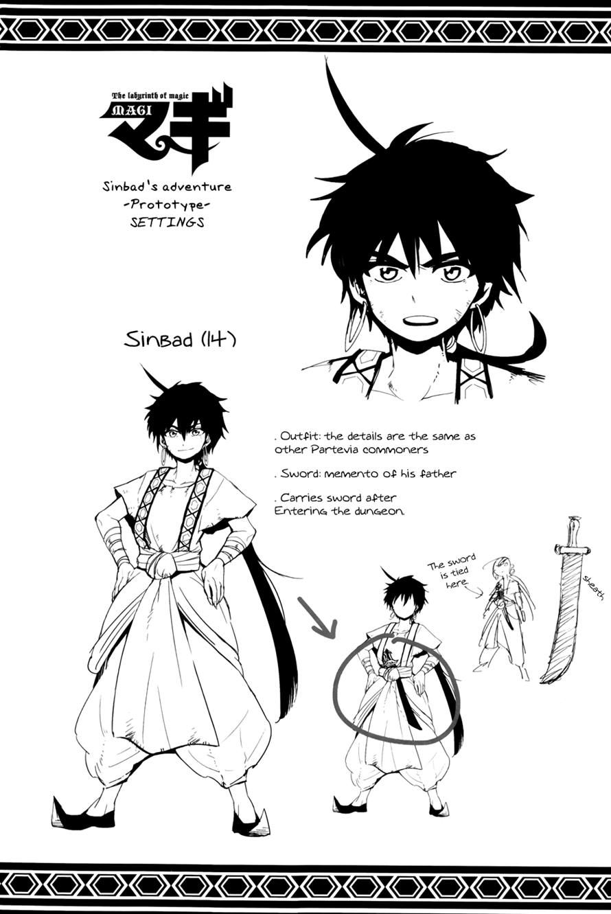 Magi - Sinbad no Bouken Chapter 0 - ManhwaFull.net