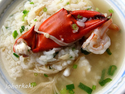 Matang-Sefood-Porridge-Johor-Bahru