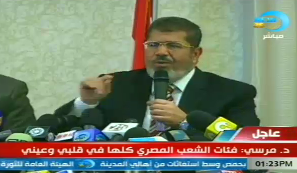 تسجيل المؤتمر الصحفي للدكتور محمد مرسي اليوم الثلاثاء 29/5/2012