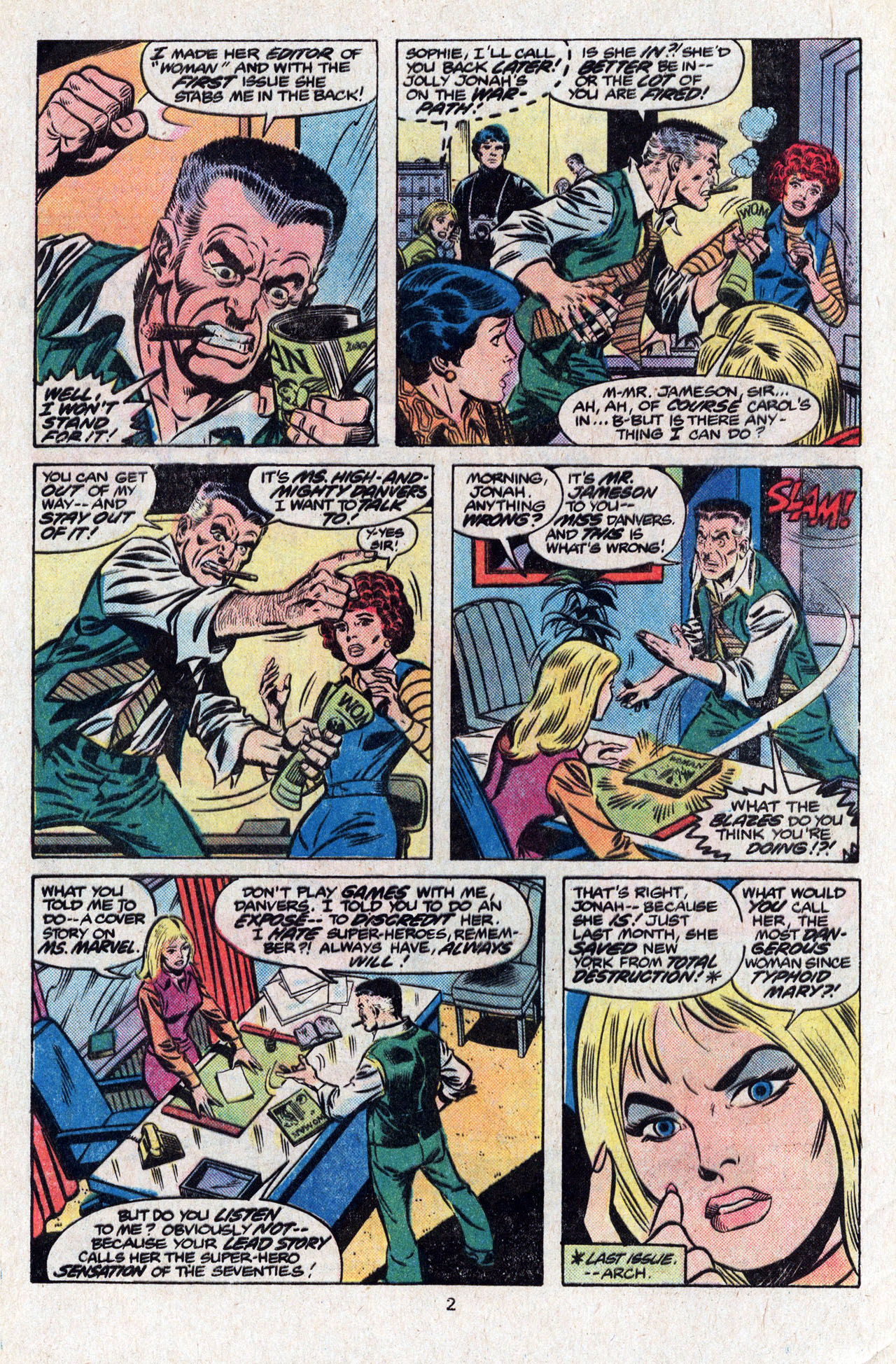 Ms. Marvel (1977) issue 6 - Page 4