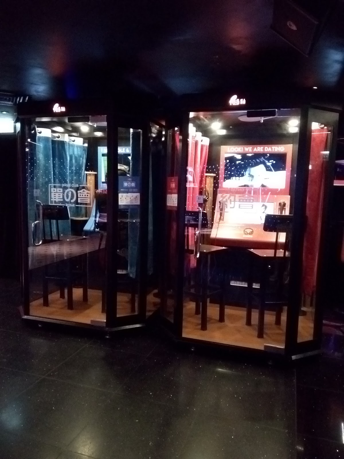 Supersupergirl's dining reviews Hong Kong's first mini karaoke booths