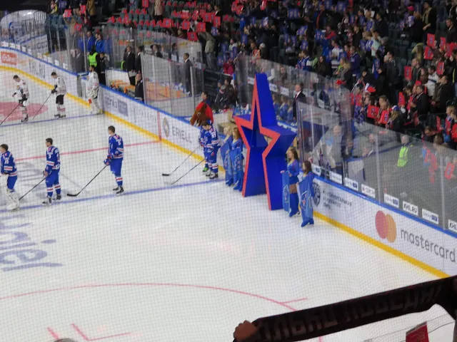 St. Petersburg SKA take the ice (ice hockey)