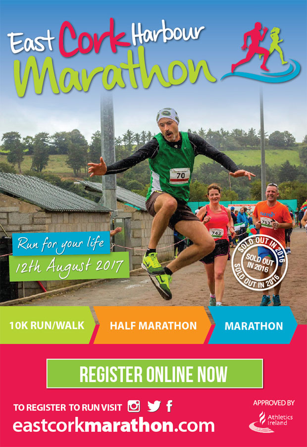 This is the second year of this event and based on the success of the