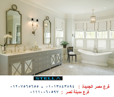 وحدات الحمام