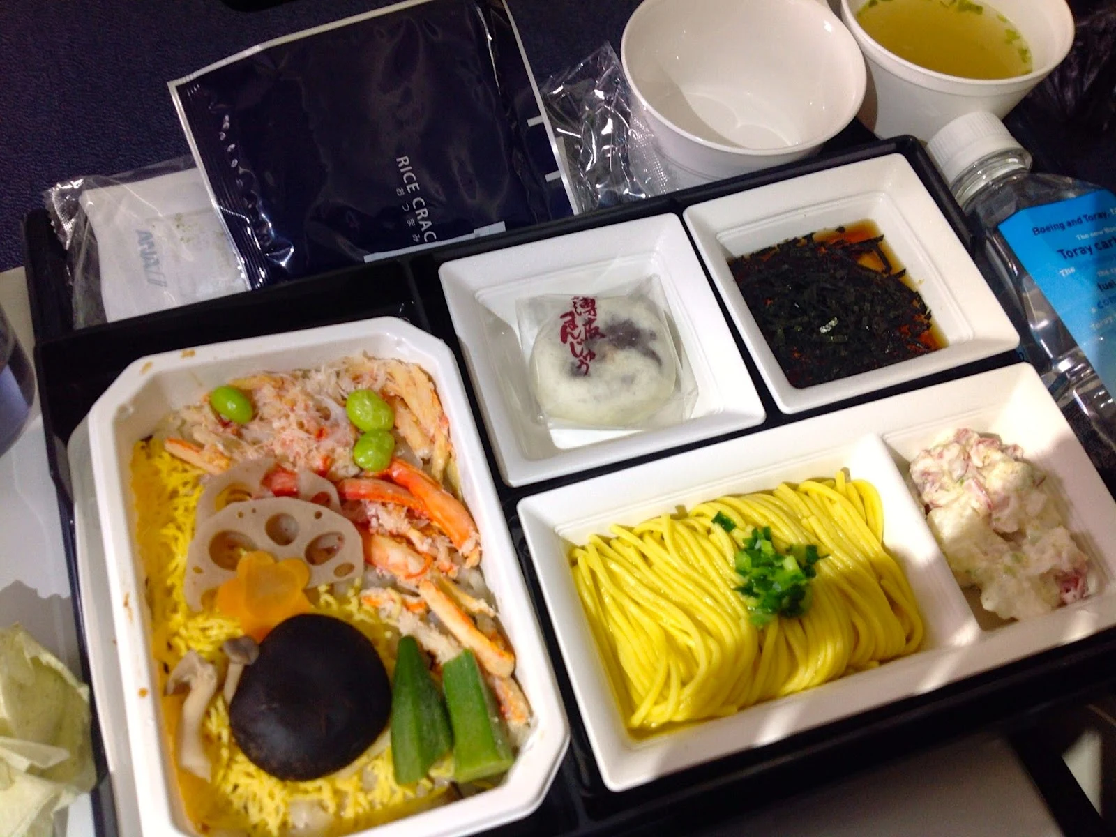 NH857-flight-meal-lunch