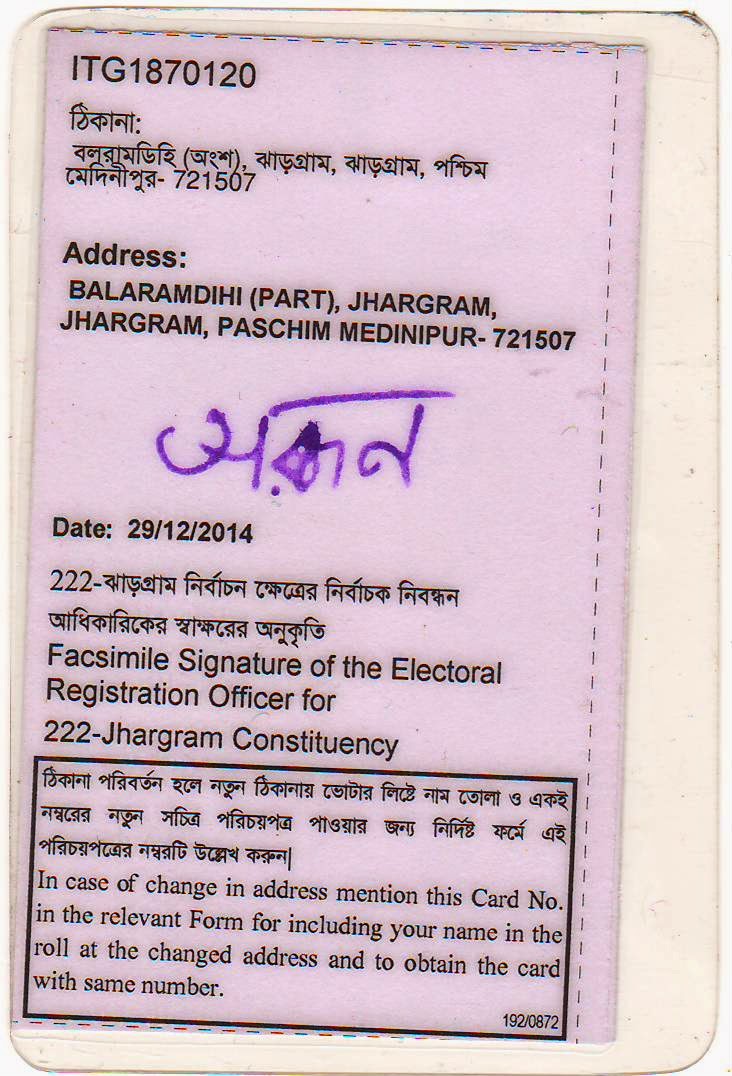 KALYAN KUMAR MAHATA FOUNDATION: Election Commission of India Voter