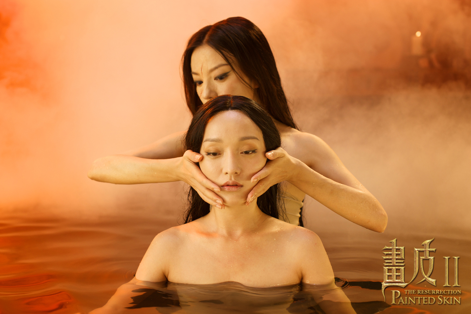 чжао вэй раскрашенная кожа. раскрашенная кожа донни йен. чжоу сюнь раскрашенная кожа 2. раскрашенная кожа 2 чэнь кунь. раскрашенная кожа 2 чэнь кунь.