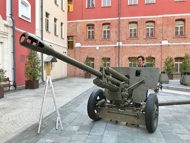Red Square Artillery