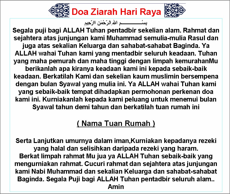 Doktor Jiwa: Marhaban, Bara'an dan Doa Ziarah Hari Raya