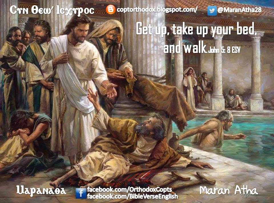A Man Healed at Bethesda