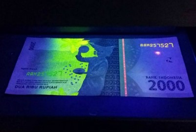 Ternyata Begini Kecanggihan Uang Rupiah Baru Ternyata Begini Kecanggihan Uang Rupiah Baru