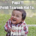 Best Whatsapp Funny Jokes in Hindi