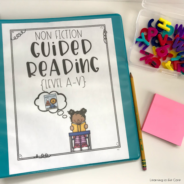 Non Fiction Guided Reading Binder Freebies 25 IMG 9552