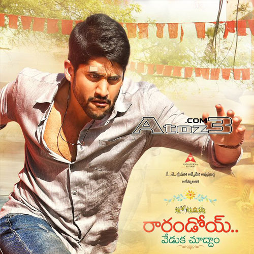 Rarandoi Veduka Chuddam , Audio CD Cover, Poster ,Stills, Songs, Mp3 Rarandoi Veduka Chuddam , Audio CD Cover, Poster