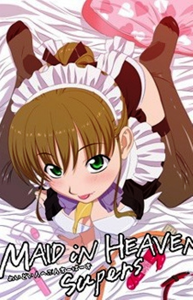 Maid In Heaven SuperS Subtitle Indonesia.