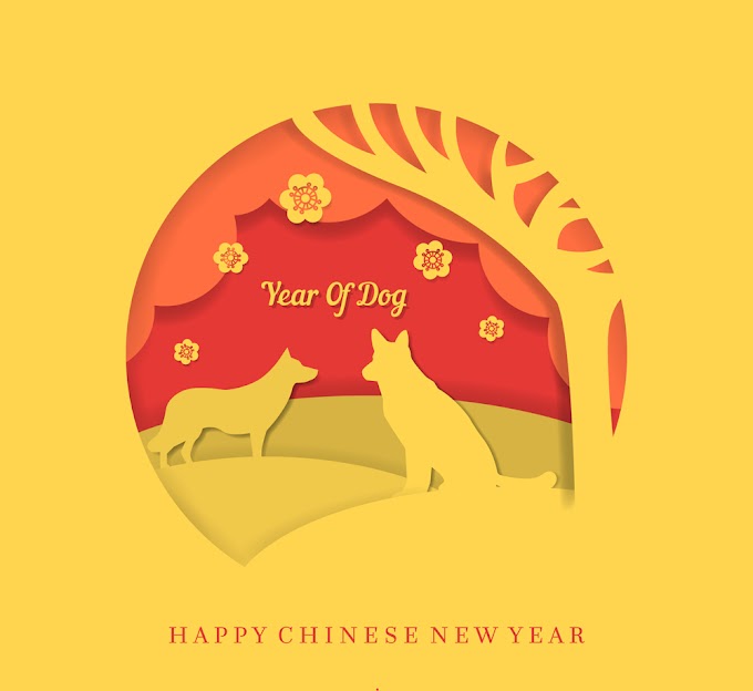 Happy Chinese New Year 2018 creative dog clipart greeting card free vector