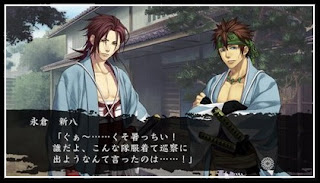 1 player Hakuouki Reimeiroku Nagorigusa, Hakuouki Reimeiroku Nagorigusa cast, Hakuouki Reimeiroku Nagorigusa game, Hakuouki Reimeiroku Nagorigusa game action codes, Hakuouki Reimeiroku Nagorigusa game actors, Hakuouki Reimeiroku Nagorigusa game all, Hakuouki Reimeiroku Nagorigusa game android, Hakuouki Reimeiroku Nagorigusa game apple, Hakuouki Reimeiroku Nagorigusa game cheats, Hakuouki Reimeiroku Nagorigusa game cheats play station, Hakuouki Reimeiroku Nagorigusa game cheats xbox, Hakuouki Reimeiroku Nagorigusa game codes, Hakuouki Reimeiroku Nagorigusa game compress file, Hakuouki Reimeiroku Nagorigusa game crack, Hakuouki Reimeiroku Nagorigusa game details, Hakuouki Reimeiroku Nagorigusa game directx, Hakuouki Reimeiroku Nagorigusa game download, Hakuouki Reimeiroku Nagorigusa game download, Hakuouki Reimeiroku Nagorigusa game download free, Hakuouki Reimeiroku Nagorigusa game errors, Hakuouki Reimeiroku Nagorigusa game first persons, Hakuouki Reimeiroku Nagorigusa game for phone, Hakuouki Reimeiroku Nagorigusa game for windows, Hakuouki Reimeiroku Nagorigusa game free full version download, Hakuouki Reimeiroku Nagorigusa game free online, Hakuouki Reimeiroku Nagorigusa game free online full version, Hakuouki Reimeiroku Nagorigusa game full version, Hakuouki Reimeiroku Nagorigusa game in Huawei, Hakuouki Reimeiroku Nagorigusa game in nokia, Hakuouki Reimeiroku Nagorigusa game in sumsang, Hakuouki Reimeiroku Nagorigusa game installation, Hakuouki Reimeiroku Nagorigusa game ISO file, Hakuouki Reimeiroku Nagorigusa game keys, Hakuouki Reimeiroku Nagorigusa game latest, Hakuouki Reimeiroku Nagorigusa game linux, Hakuouki Reimeiroku Nagorigusa game MAC, Hakuouki Reimeiroku Nagorigusa game mods, Hakuouki Reimeiroku Nagorigusa game motorola, Hakuouki Reimeiroku Nagorigusa game multiplayers, Hakuouki Reimeiroku Nagorigusa game news, Hakuouki Reimeiroku Nagorigusa game ninteno, Hakuouki Reimeiroku Nagorigusa game online, Hakuouki Reimeiroku Nagorigusa game online free game, Hakuouki Reimeiroku Nagorigusa game online play free, Hakuouki Reimeiroku Nagorigusa game PC, Hakuouki Reimeiroku Nagorigusa game PC Cheats, Hakuouki Reimeiroku Nagorigusa game Play Station 2, Hakuouki Reimeiroku Nagorigusa game Play station 3, Hakuouki Reimeiroku Nagorigusa game problems, Hakuouki Reimeiroku Nagorigusa game PS2, Hakuouki Reimeiroku Nagorigusa game PS3, Hakuouki Reimeiroku Nagorigusa game PS4, Hakuouki Reimeiroku Nagorigusa game PS5, Hakuouki Reimeiroku Nagorigusa game rar, Hakuouki Reimeiroku Nagorigusa game serial no’s, Hakuouki Reimeiroku Nagorigusa game smart phones, Hakuouki Reimeiroku Nagorigusa game story, Hakuouki Reimeiroku Nagorigusa game system requirements, Hakuouki Reimeiroku Nagorigusa game top, Hakuouki Reimeiroku Nagorigusa game torrent download, Hakuouki Reimeiroku Nagorigusa game trainers, Hakuouki Reimeiroku Nagorigusa game updates, Hakuouki Reimeiroku Nagorigusa game web site, Hakuouki Reimeiroku Nagorigusa game WII, Hakuouki Reimeiroku Nagorigusa game wiki, Hakuouki Reimeiroku Nagorigusa game windows CE, Hakuouki Reimeiroku Nagorigusa game Xbox 360, Hakuouki Reimeiroku Nagorigusa game zip download, Hakuouki Reimeiroku Nagorigusa gsongame second person, Hakuouki Reimeiroku Nagorigusa movie, Hakuouki Reimeiroku Nagorigusa trailer, play online Hakuouki Reimeiroku Nagorigusa game