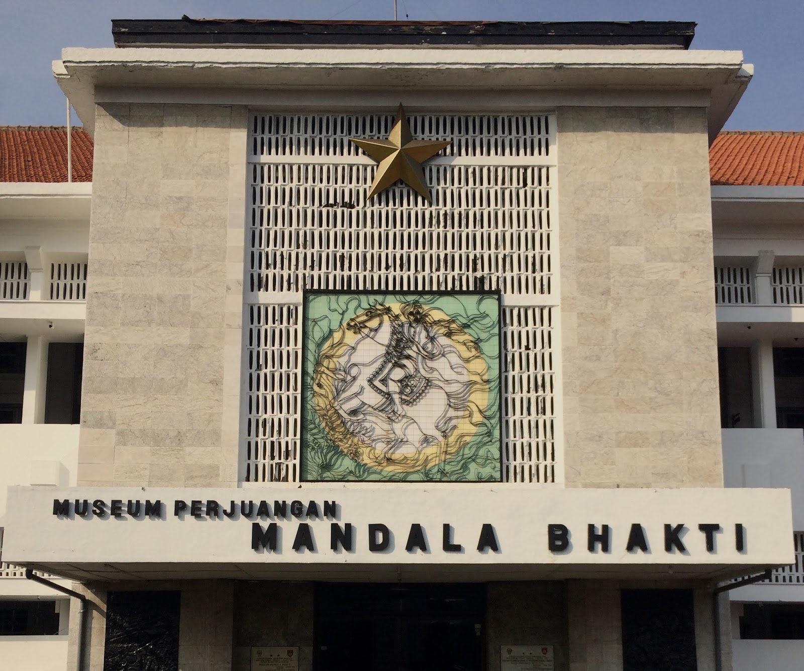 Museum Mandala Bhakti - Kopi dan Kamu