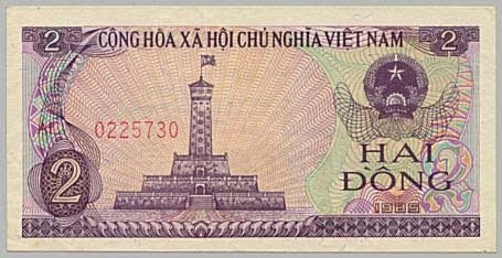 2 đồng Việt Nam năm 1985