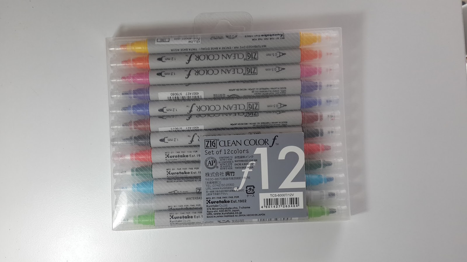 elif bayram art space