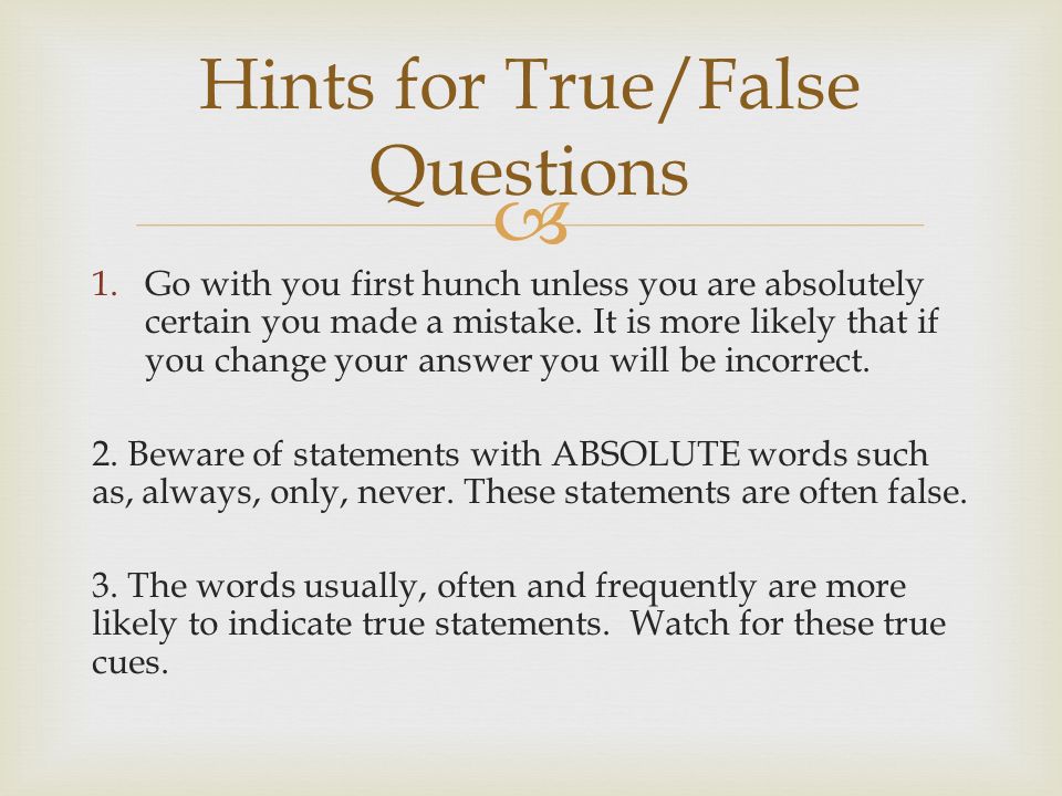 False вопрос. True false questions. Тест true and false. Reading true false questions. Rubric for true false questions.