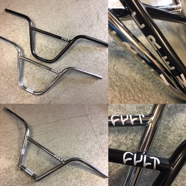 cult cuatro 4pc bars