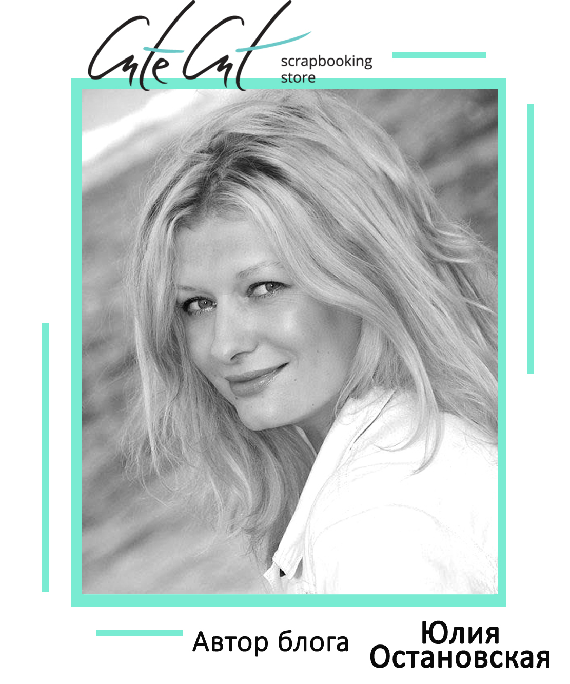 юлия савичева. юлия савичева 2023. юлия липницкая 2020. юлия савичева 2020. какого года родилась юля.