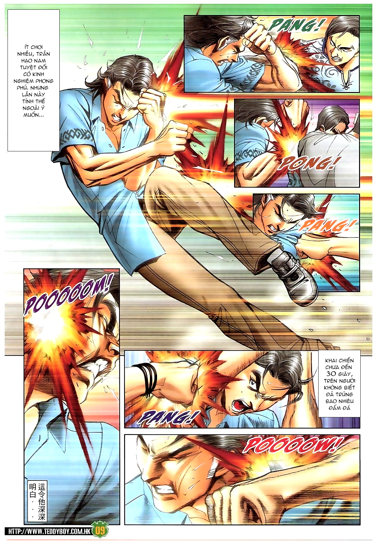 Người Trong Giang Hồ Chap 1394 - Truyen.Chap.VN