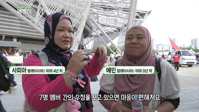 190723KBS2%25EB%25B2%25A0%25EC%25A7%25B1