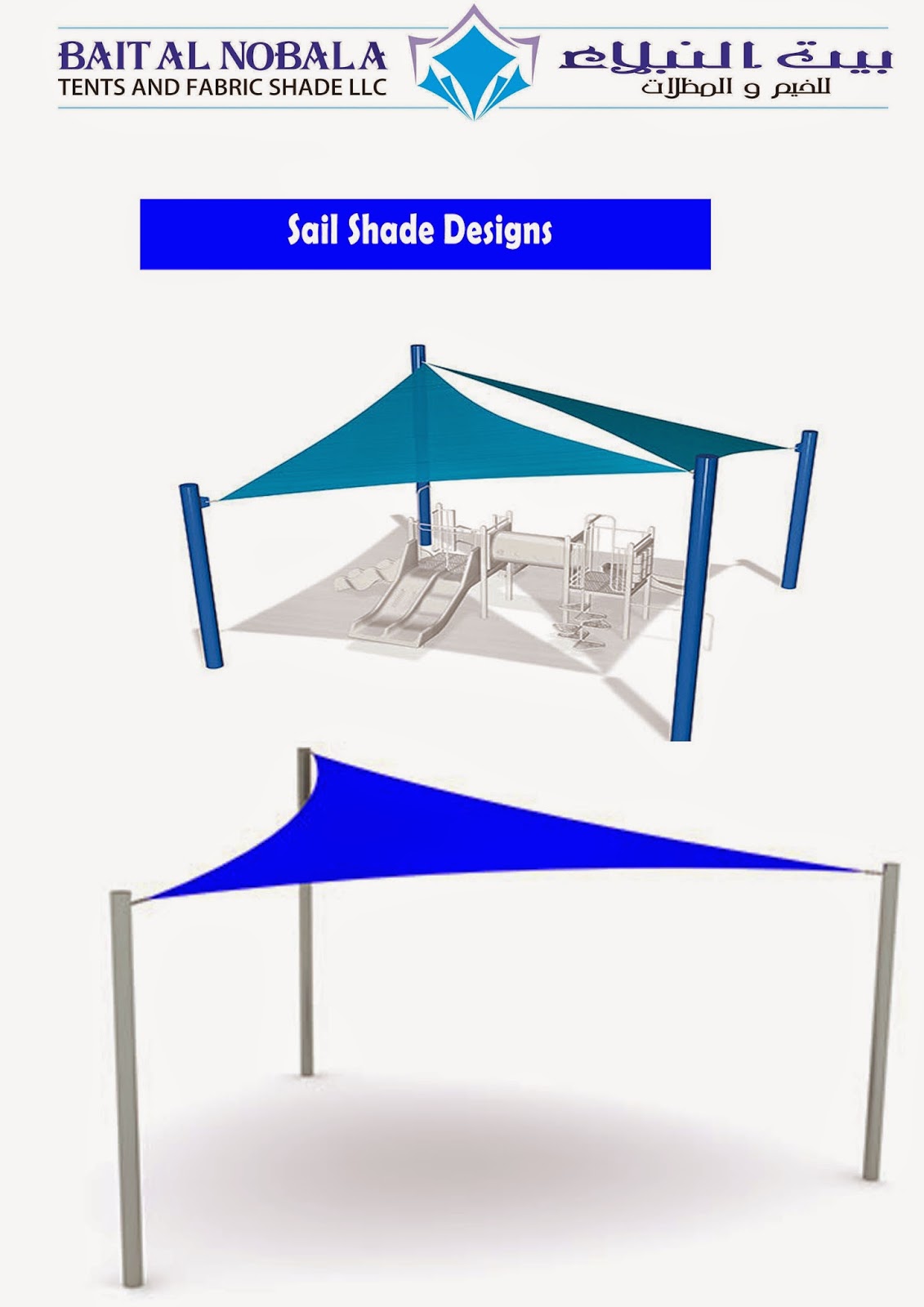 Qatar Car Parking Shade Design Qatar Car Parking Shade Bait Al