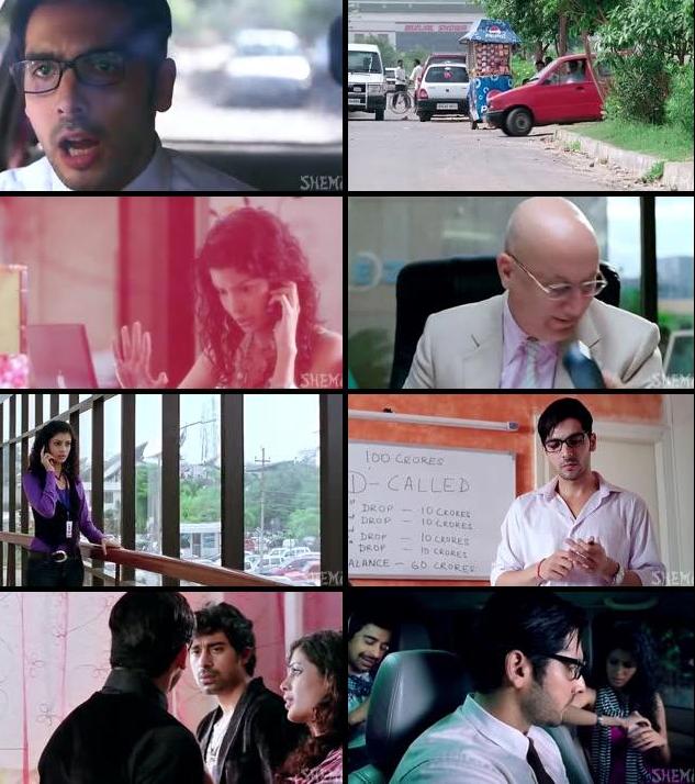 Sharafat Gayi Tel Lene (2015) Hindi DVDRip 480p 300MB