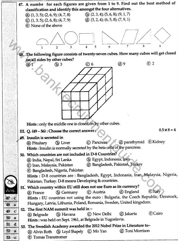 One Bank Limited Recruitment Test Answers Special Cadre Officer