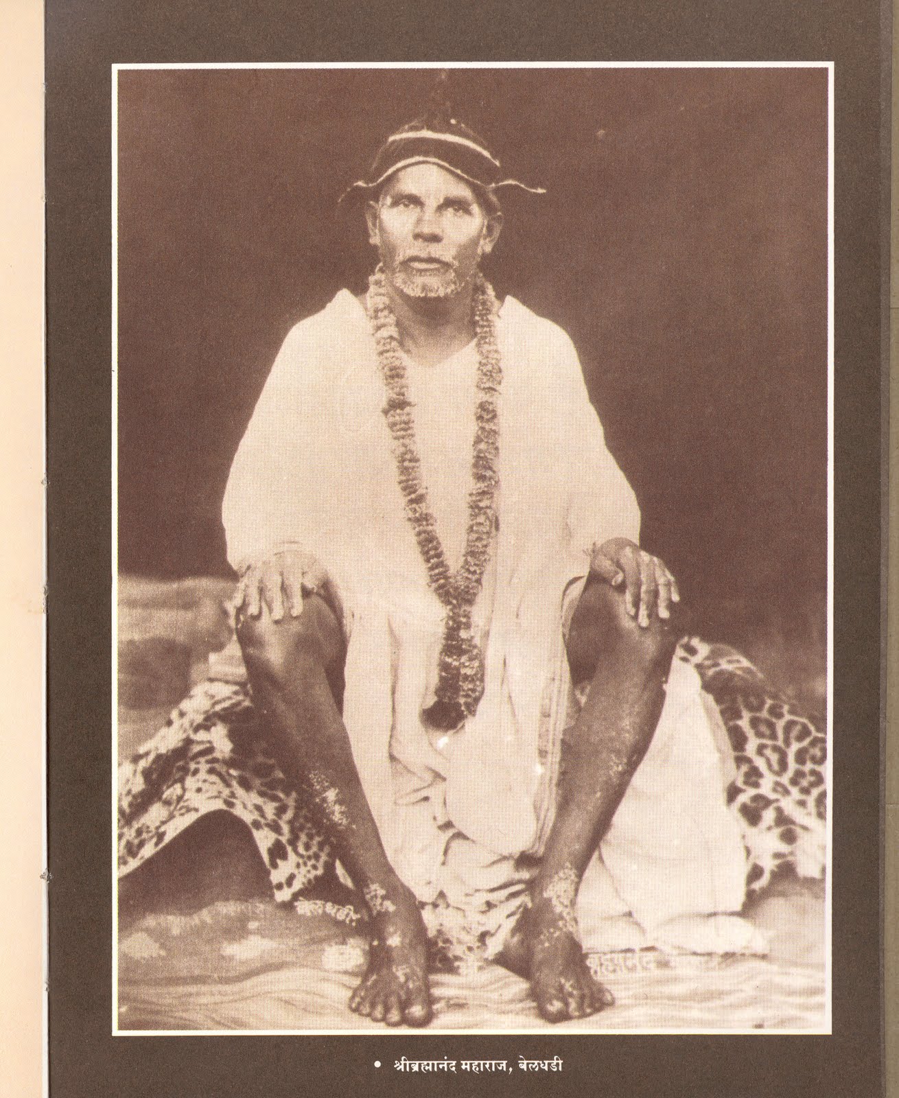 Sri Brahmachaithanya Maharaj Shri Brahmananda Maharaj A Brief Biography 1