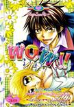 ขายการ์ตูนออนไลน์ การ์ตูน Wow เล่ม 3 ขายการ์ตูนออนไลน์ การ์ตูน Wow เล่ม 3