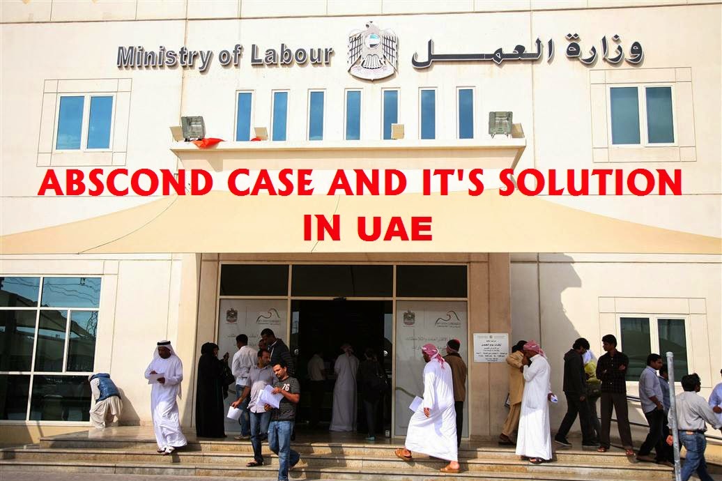 How to submit Absconding Case at Immigration or Ministry of Labour