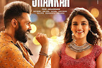 Ismart Grand Release Today-thumbnail-cover