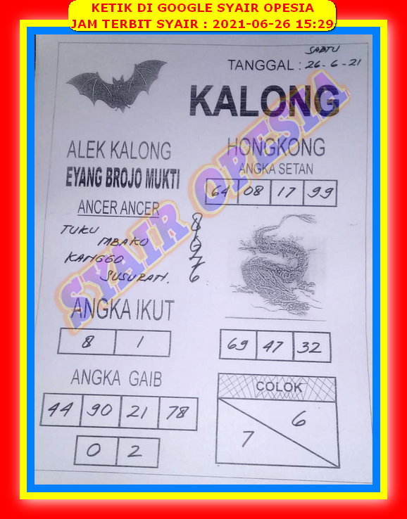 Syair Hk Malam Ini Sabtu 26 Juni 2021 Opesia Official