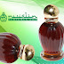 LARGE GENUINE PURE OUD VIAL PERFUME