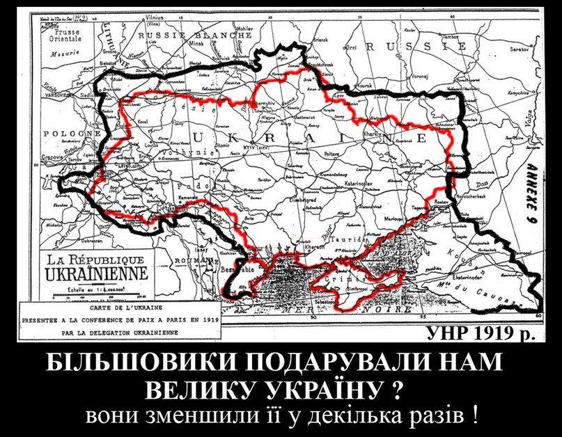 Украинская народная республика карта