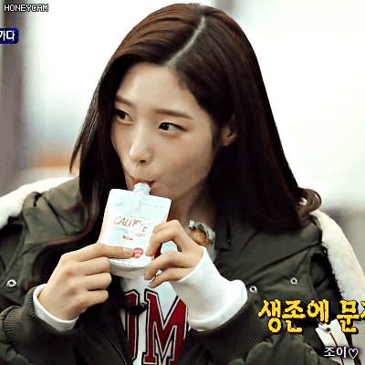 180202 정글의법칙 다이아 채연.gif | 인스티즈