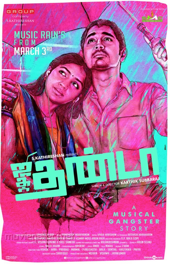 uthama raasa mp3 songs free download Uthama raasa video songs free download hd:: ateminta.